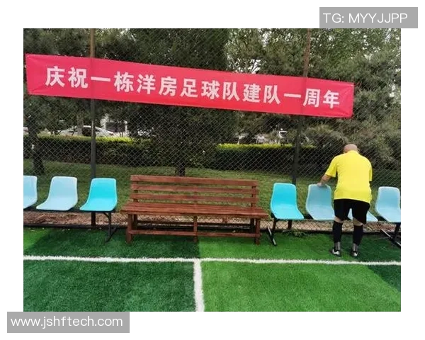 《超级球星足球激战连连，豪门球队争锋霸主荣耀之路》