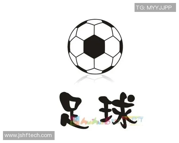 如何将足球明星转化为可爱卡通人物的绘制技巧与步骤